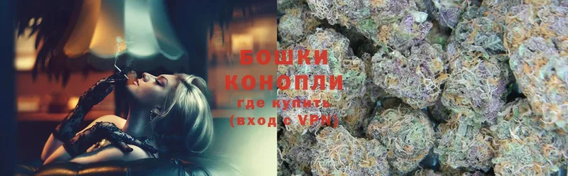 Шишки марихуана SATIVA & INDICA  дарнет шоп  Североморск 